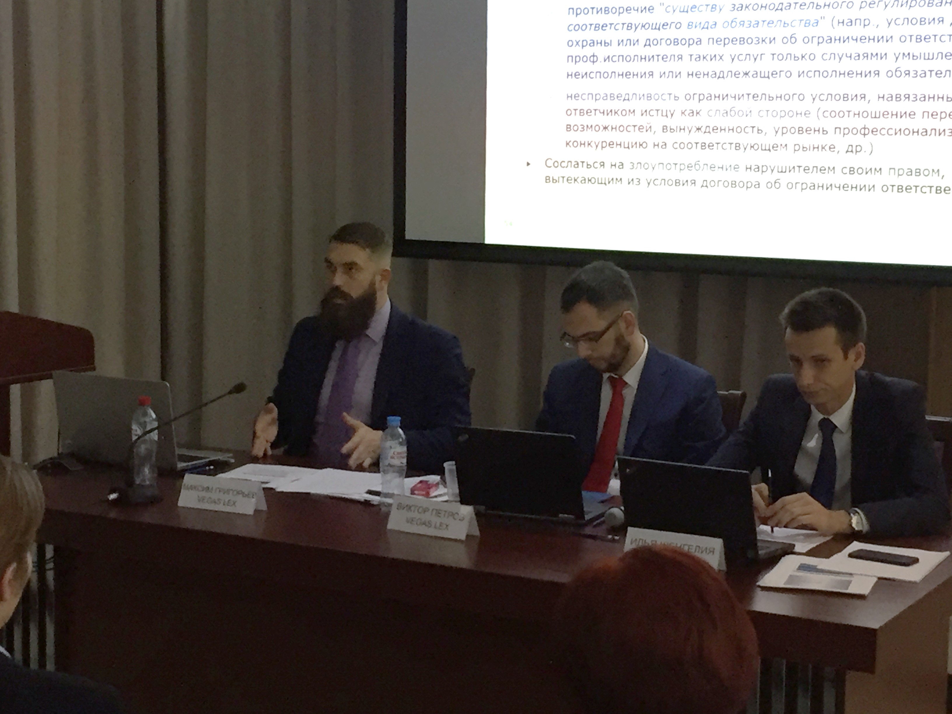 краснодар 1.jpg